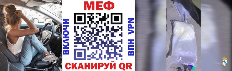 Наркошоп Дальнегорск A PVP  ТГК  Меф мяу мяу  ГАШИШ  Cocaine  АМФЕТАМИН 