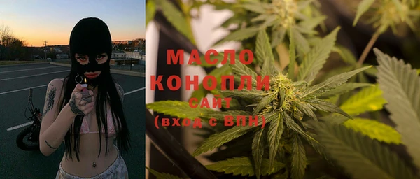 2c-b Белоозёрский