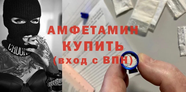 МДПВ Беломорск
