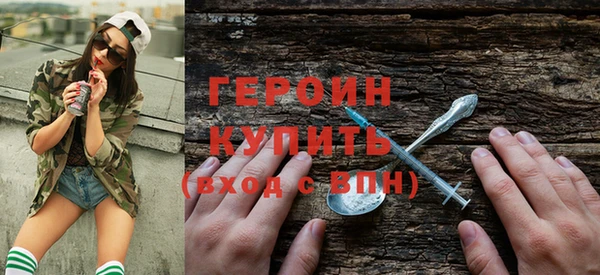 2c-b Белоозёрский