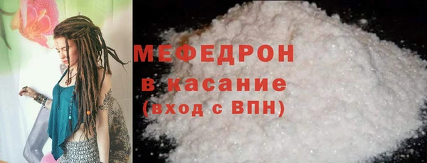 МДПВ Беломорск