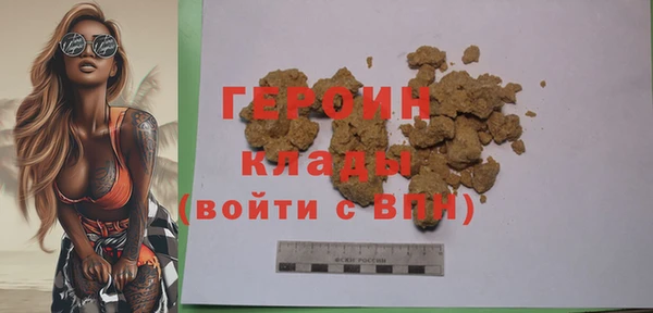 2c-b Белоозёрский