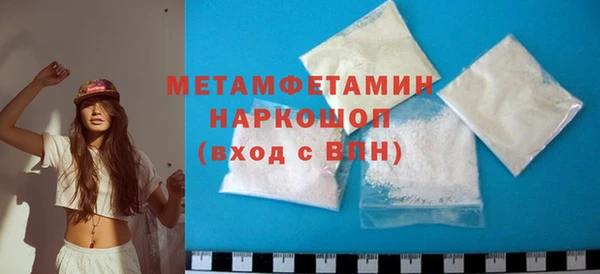 2c-b Белоозёрский