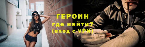 МДПВ Беломорск