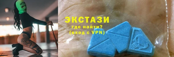 МДПВ Беломорск