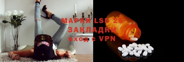 синтетический гашиш Балабаново