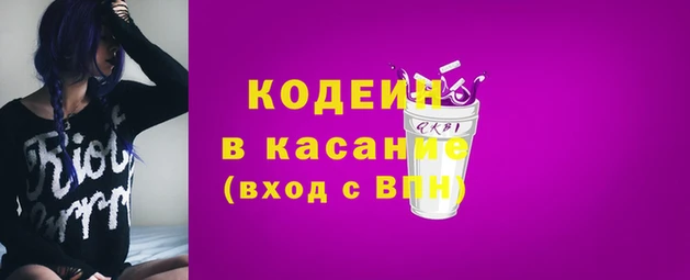 МДПВ Беломорск