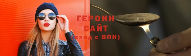 2c-b Белоозёрский