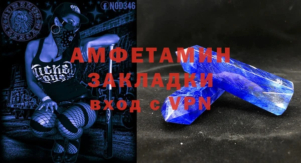 2c-b Белоозёрский