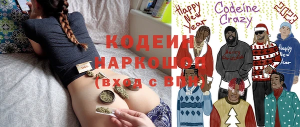 МДПВ Беломорск