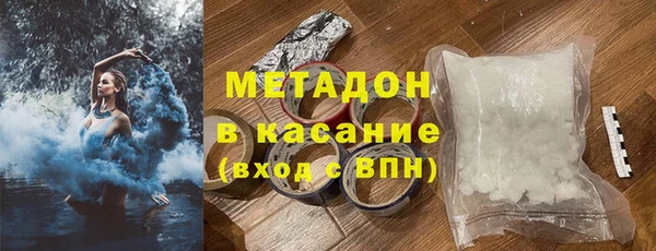 2c-b Белоозёрский