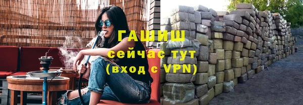 МДПВ Беломорск
