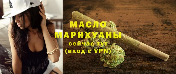 2c-b Белоозёрский