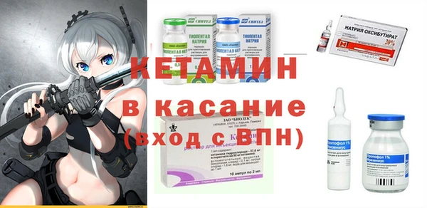 МДПВ Беломорск