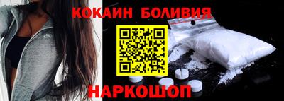 амфетамин Жуковский