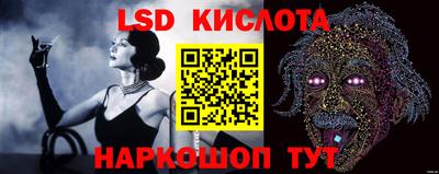 кокс Заводоуковск