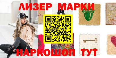 apvp Волжск