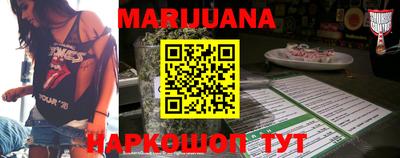 метамфетамин Заволжье