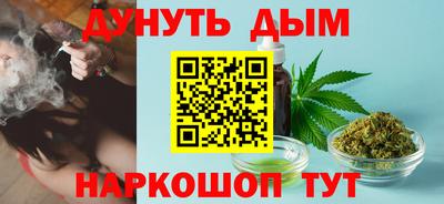 кокс Заводоуковск