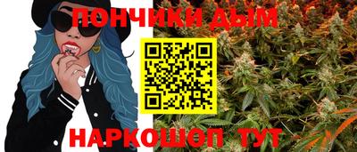 кокс Заводоуковск