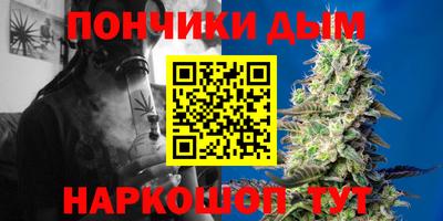 амфетамин Жуковский
