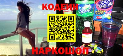 амфетамин Жуковский