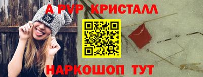 кокс Заводоуковск