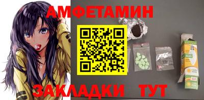 кокс Заводоуковск
