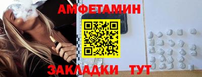кокс Заводоуковск