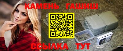 амфетамин Жуковский