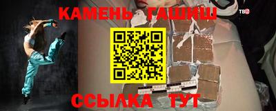 кокс Заводоуковск