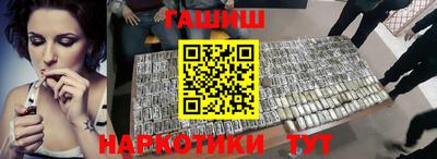 apvp Волжск