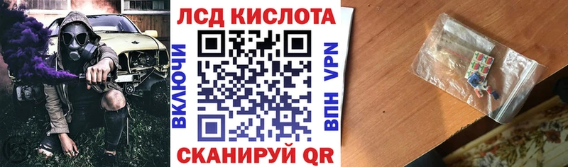 Марки NBOMe 1,8мг  Дальнегорск 