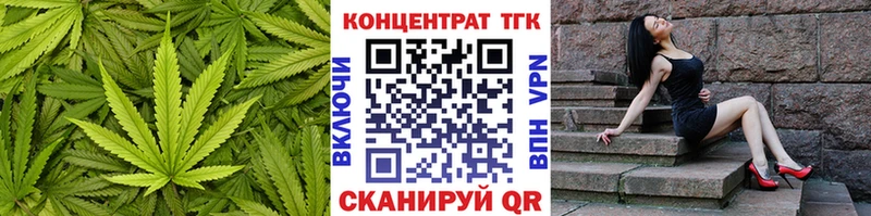 blacksprut сайт Дальнегорск Дистиллят ТГК THC oil где купить