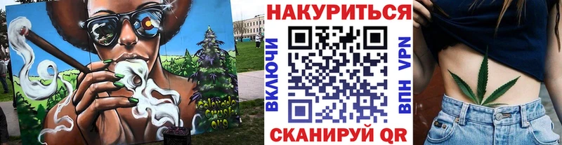 Каннабис SATIVA & INDICA  кракен сайт  Дальнегорск 